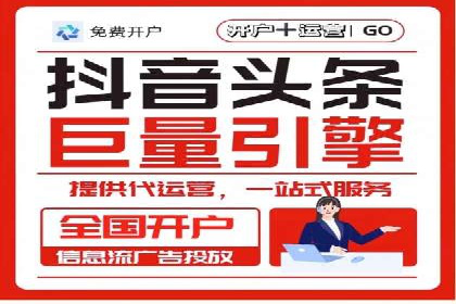 提升sem广告效果，看这些竞价运营案例的启示