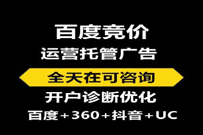 充值高返点案例：实现财务自由的秘诀